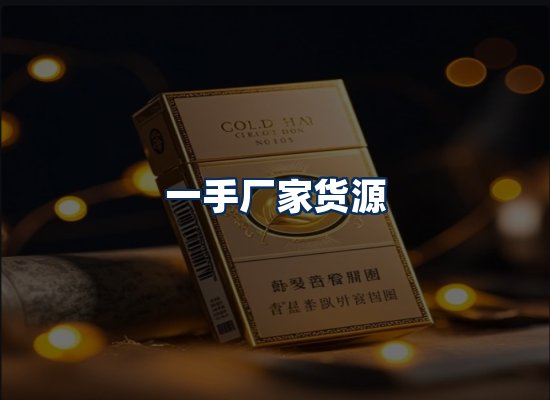 专业团队办公环境